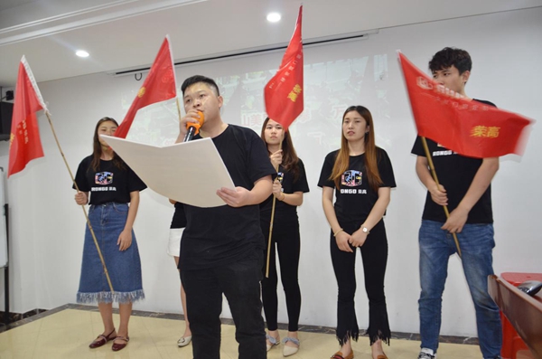 荣高智能门窗神铺计划打造项目启动大会正式结束，计划将在各地荣高店执行！