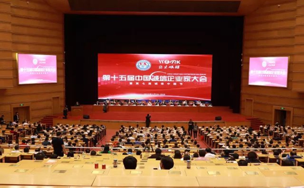 七特丽:不忘品牌诚信、不负企业良心的“守信者” 七特丽:不忘品牌诚信、不负企业良心的“守信者”