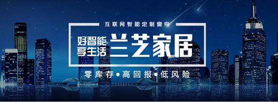 跨界经营｜只需多投7万，即可新增120万营业额