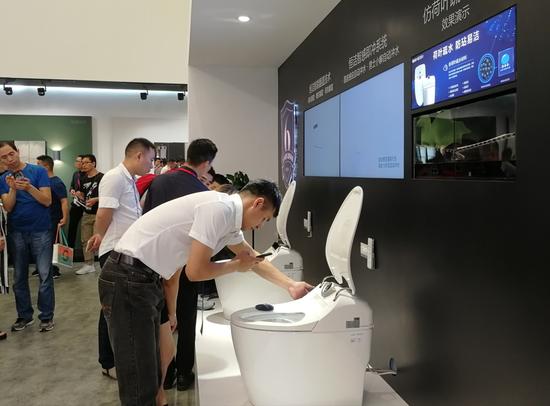 恒洁与权威机构于上海厨卫展发布《2018年中国卫浴消费趋势白皮书》 恒洁与权威机构于上海厨卫展发布《2018年中国卫浴消费趋势白皮书》