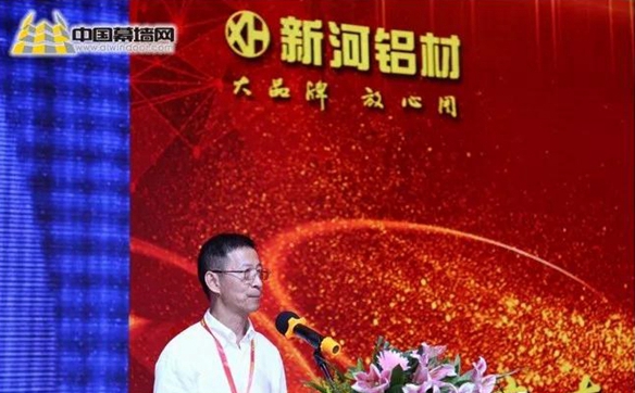 携手同新合作共赢!新合铝业成立二十周年庆完美上演 携手同新合作共赢!新合铝业成立二十周年庆完美上演