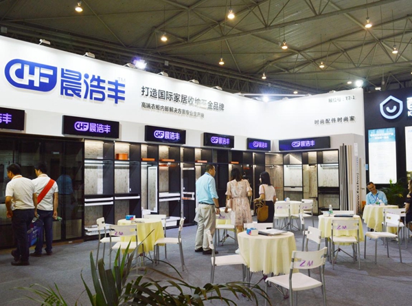 成都建博会 | 晨浩丰聚焦人性化与智能化产品,满足消费者需求 成都建博会 | 晨浩丰聚焦人性化与智能化产品,满足消费者需求