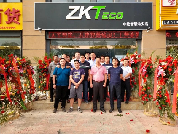 中控智能锁：“智慧号”扬帆起航，各地新门店陆续开业