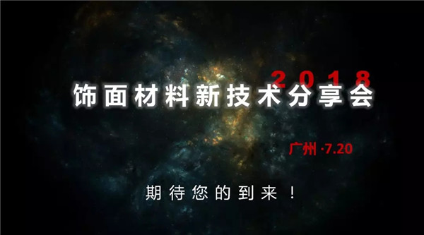 500“好色”之徒畅谈米兰感悟,干货满满,不容错过! 500“好色”之徒畅谈米兰感悟,干货满满,不容错过!