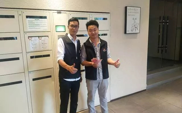 艺龙木门首席设计师培训营汉中站圆满落幕 艺龙木门首席设计师培训营汉中站圆满落幕