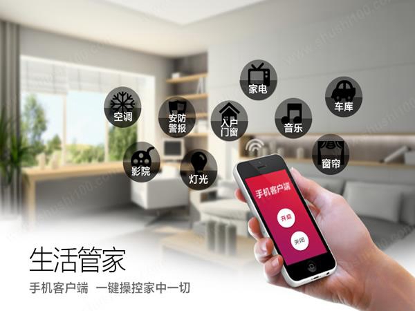 站在全屋定制、新零售与智能的风口,家居企业切忌盲目布局 站在全屋定制、新零售与智能的风口,家居企业切忌盲目布局