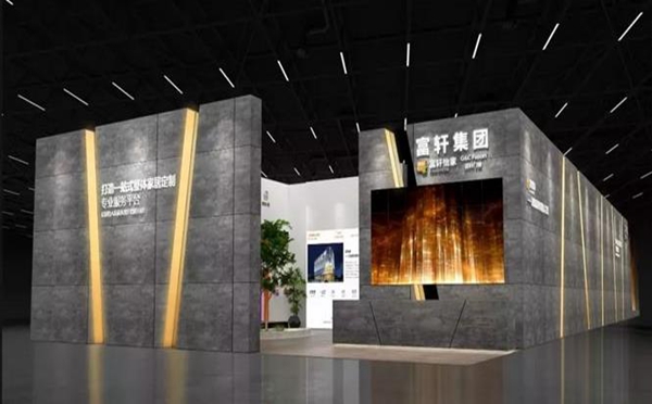2018中国建博会（广州）丨建博会，富轩集团邀您品鉴“大家居”盛宴！