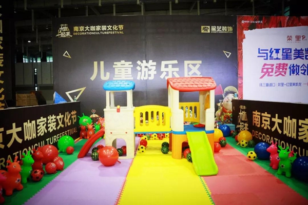 纽威尔智能锁：大咖一起来-第三季-圆满落幕，期待下一次的相见