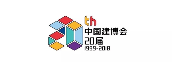 2018中国建博会（广州）| 卡迪龙智能锁——用心创造、匠心智造
