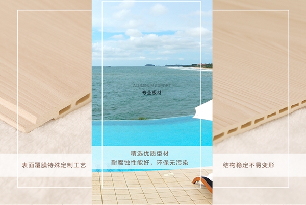 2018中国建博会(广州)丨顶上吊顶·集成背景墙面欢迎您! 2018中国建博会(广州)丨顶上吊顶·集成背景墙面欢迎您!
