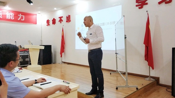 雅之轩门窗卓越团队特训营培训正式开讲! 雅之轩门窗卓越团队特训营培训正式开讲!