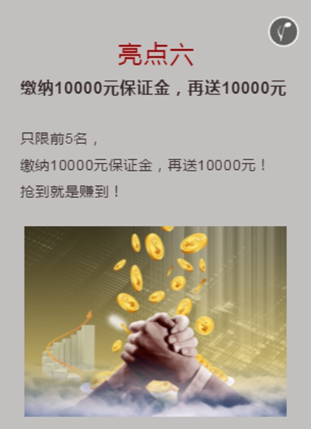 爱唯门窗2018“筑梦·启航”夏季招商峰会,铜铝有约 爱唯门窗2018“筑梦·启航”夏季招商峰会,铜铝有约