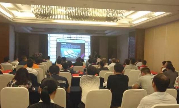 瑞智之选，共赢明天丨6月5日瑞明门窗创富峰会圆满成功！