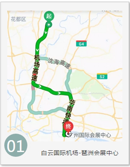 2018中国建博会（广州）| 前所未有的建博会，前所未见的铿固门窗！