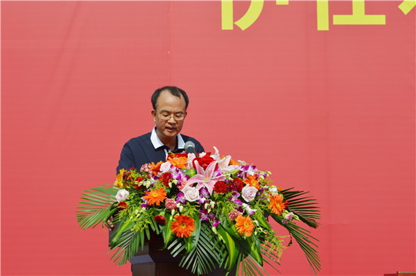 伊仕利18周年暨新厂奠基仪式盛大开启