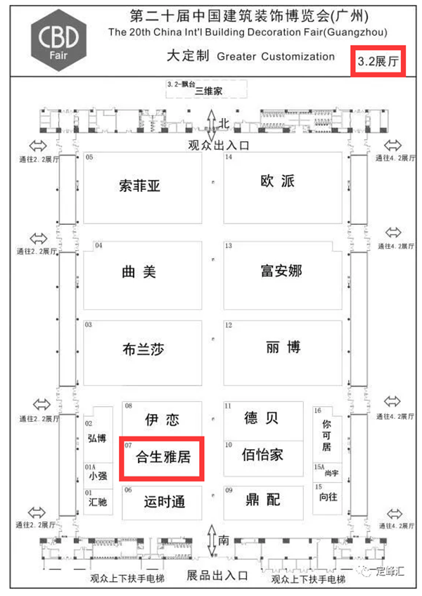 最新:2018广州建博会定制家居参会全攻略，带你穿越人海！