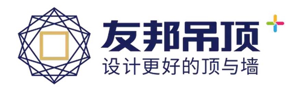 2018中国建博会（广州）丨友邦吊顶——集成吊顶的发明者与领导者