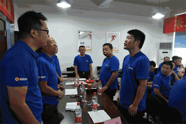 展辰集团2018年度第3期经销商水性涂料培训活动纪实 展辰集团2018年度第3期经销商水性涂料培训活动纪实