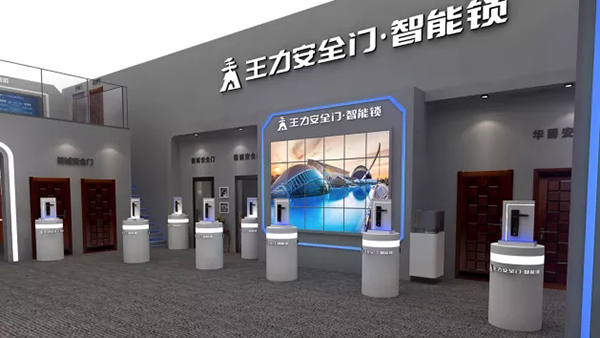 2018中国建博会（广州） | 王力安防在A区2.1-38等你来共享财富！