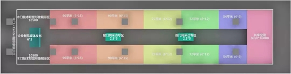 2018中国建博会（广州）丨建博会展中展企业名单流出，一起来看看吧！