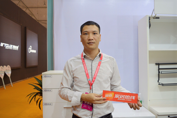 成都家具展丨科斯拉:从工艺走出产品差异化,打造五金行业的民族品牌 成都家具展丨科斯拉:从工艺走出产品差异化,打造五金行业的民族品牌