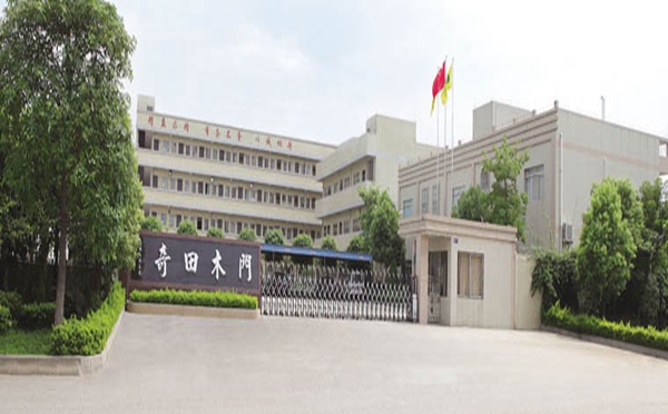 跨界经营|经销商玩“串门”,年盈利额翻几倍 跨界经营|经销商玩“串门”,年盈利额翻几倍