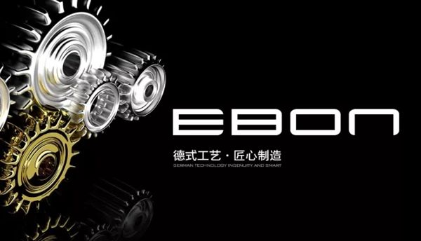 意博门窗高铁站广告正式上线了 意博门窗高铁站广告正式上线了