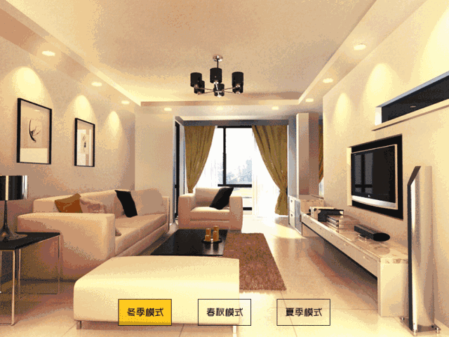 捷阳晾衣机：智能家居已成标配？今天，我们就来告诉你为什么要选择智能晾衣机