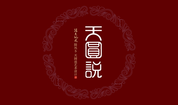 【索菲尼洛】邀您共赏第二十届中国(广州)国际建筑装饰博览会 共享全房吊顶盛宴 【索菲尼洛】邀您共赏第二十届中国(广州)国际建筑装饰博览会 共享全房吊顶盛宴
