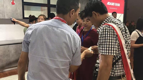 “功能五金丨亚当斯时刻”：广东亚当斯闪耀亮相成都国际家具展