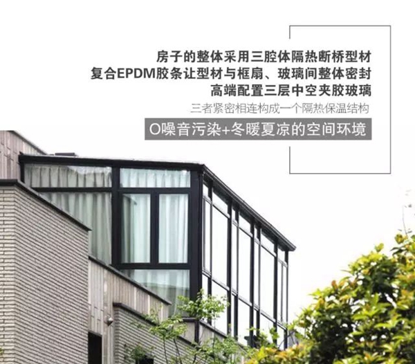 2018中国建博会（广州）| 贝克洛门窗将携高安全、高质量产品亮相，聚焦未来！