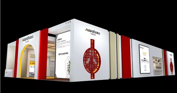 2018中国建博会（广州）丨欧斯宝“国顶馆”中国建博会C位出道！