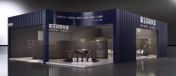 抢先预览！2018上海国际厨卫展之玩「嘉」攻略