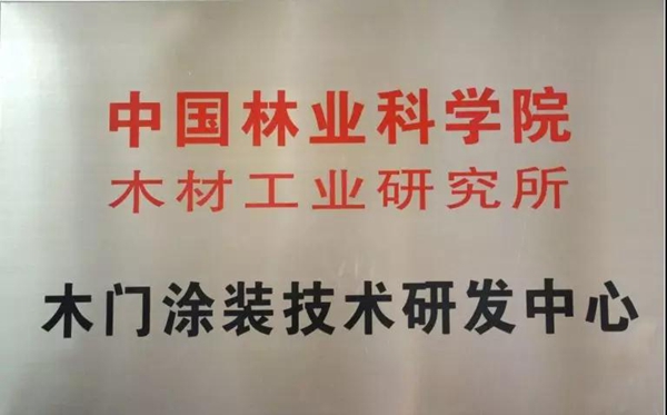 汇龙涂料“油改水”技改为什么会领跑行业？