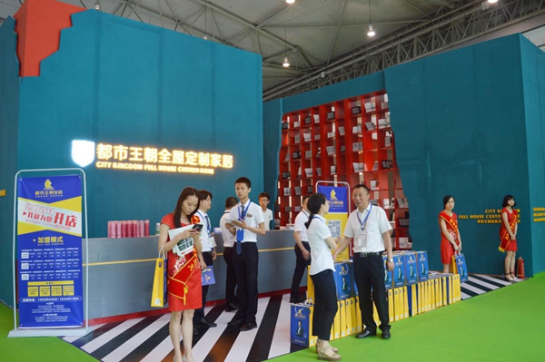 成都建博会 | 都市王朝家居：打造“拎包入住”服务，建设温暖家居生活