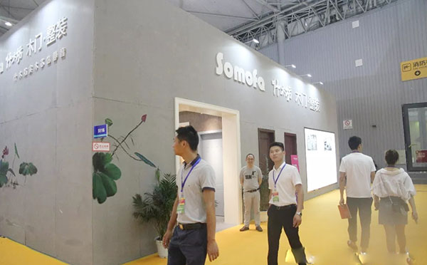 重庆部分木门企业“试水”中国西部门窗展