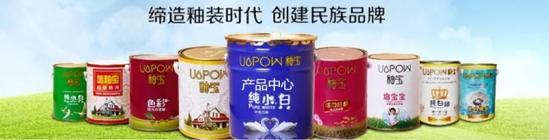 2018中国建博会（广州）丨釉宝全新展馆亮相展会，咱们不见不散！