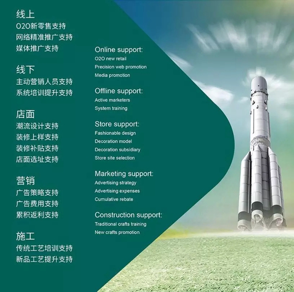 2018中国建博会(广州)丨兰舍硅藻泥盛装登场展会! 2018中国建博会(广州)丨兰舍硅藻泥盛装登场展会!