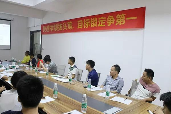 欧士门窗誓师大会:策马青云路,从此驭长帆 欧士门窗誓师大会:策马青云路,从此驭长帆
