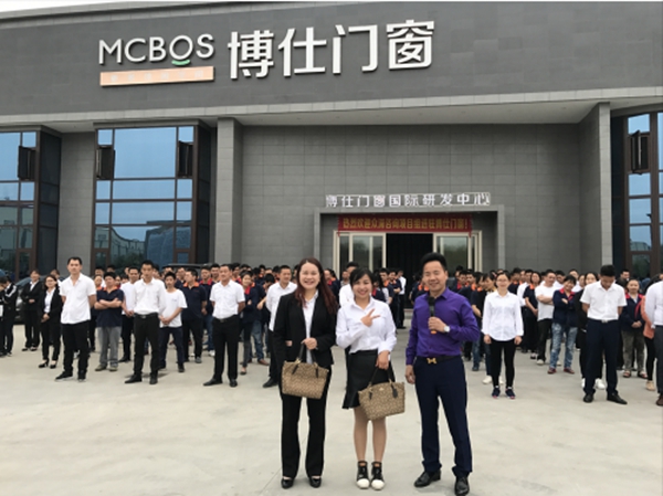 博仕门窗肖美姣:以梦为马,不负韶华 博仕门窗肖美姣:以梦为马,不负韶华