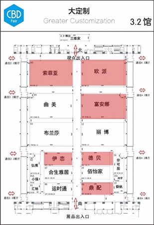 2018中国建博会（广州）丨展会泛定制行业诚意推荐名单！12个馆60个品牌！