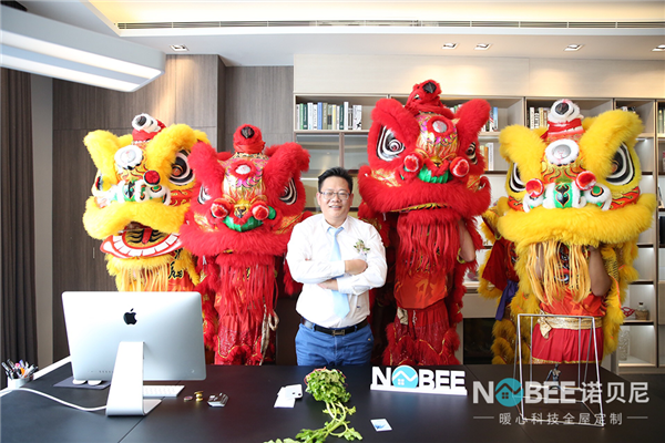 新征程——诺贝尼意式极简全屋定制生活馆隆重开业