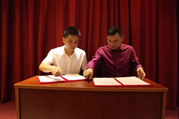 脱颖而出助力嘉木丽家木业公司开启电商战略新征程,双方正式达成战略合作! 脱颖而出助力嘉木丽家木业公司开启电商战略新征程,双方正式达成战略合作!