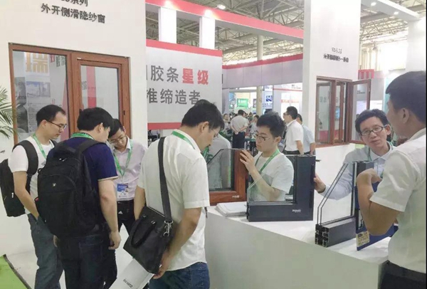 智赢门窗带您开启2018年第13届中国(潍坊)门窗幕墙博览会! 智赢门窗带您开启2018年第13届中国(潍坊)门窗幕墙博览会!