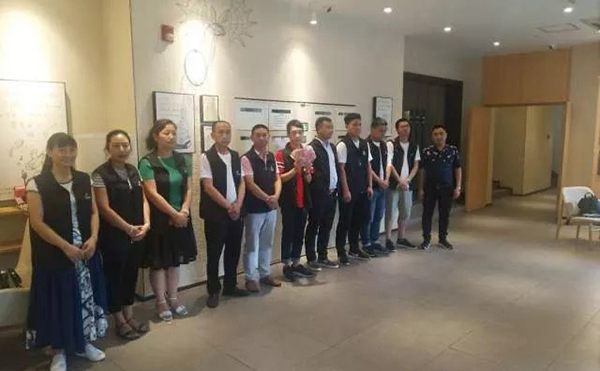 艺龙木门首席设计师培训营汉中站圆满落幕 艺龙木门首席设计师培训营汉中站圆满落幕