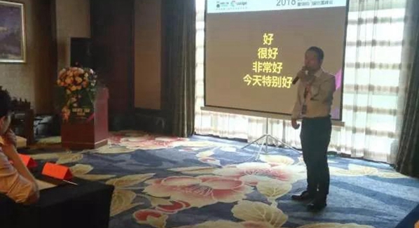 瑞智之选，共赢明天丨6月5日瑞明门窗创富峰会圆满成功！