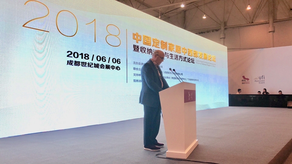 中国定制家居中西部发展论坛 · 大咖畅聊:收纳将成为未来生活方式? 中国定制家居中西部发展论坛 · 大咖畅聊:收纳将成为未来生活方式?