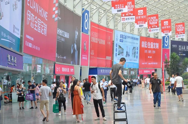 2018第五届中国西部门窗定制家居展盛大开幕!二十六万客商,邀您共享行业大戏! 2018第五届中国西部门窗定制家居展盛大开幕!二十六万客商,邀您共享行业大戏!