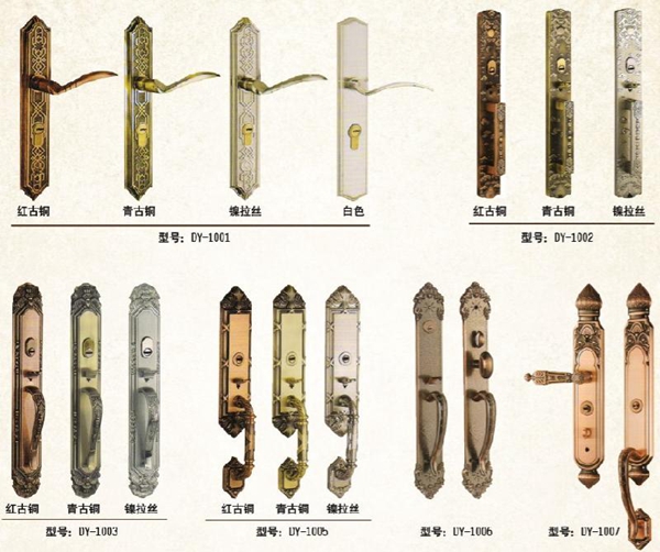 铝合金门窗配件有哪些组成部分 看完你就知