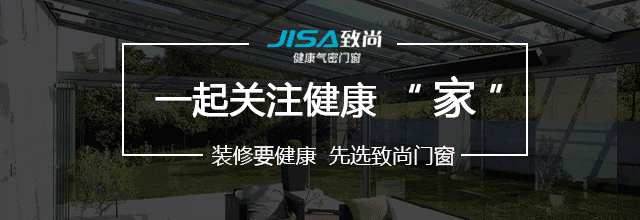 2018中国建博会(广州)| 致尚3+3,剑指七月·笑傲广州 2018中国建博会(广州)| 致尚3+3,剑指七月·笑傲广州